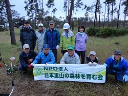 日本里山の森林を育む会-新26-6