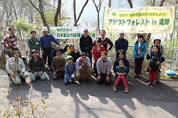 日本里山の森林を育む会-大28-6